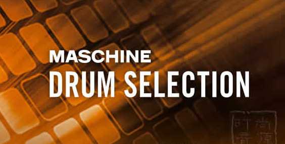 小巧电子打击Maschine Drum Selection KONTAKT