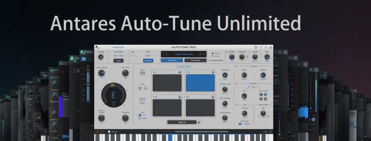 人声效果器套装Antares Auto-Tune Unlimited 2021