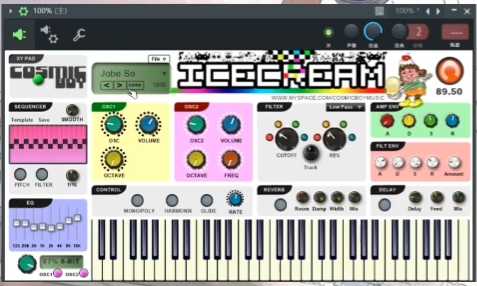 8bit合成器VSTicecream