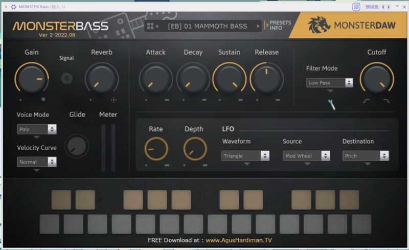MONSTER系列音源全家桶