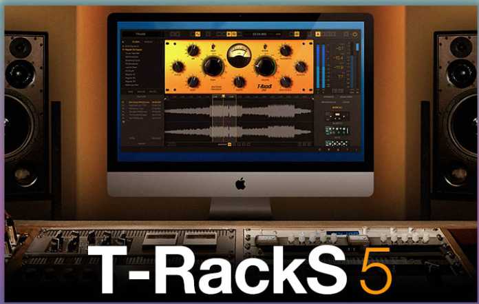 恐龙母带插件套装T-RackS 5