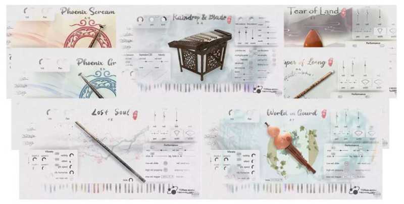 Three Body Technology China 三体中国民乐系列 7件套